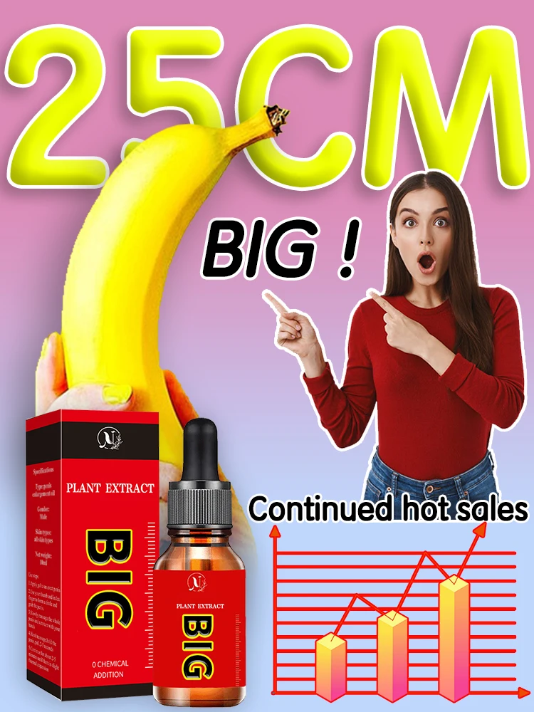 Care Oil Happy Men