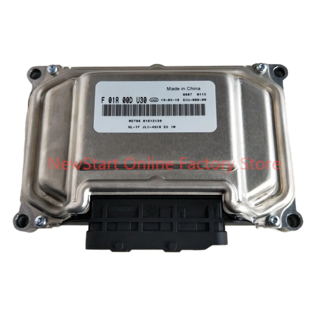 

F01RB0DU30 Новый ECU оригинальный автомобильный двигатель компьютер Плата электронный блок управления F01R00DU30 01612139 4G18 подходит для Geely