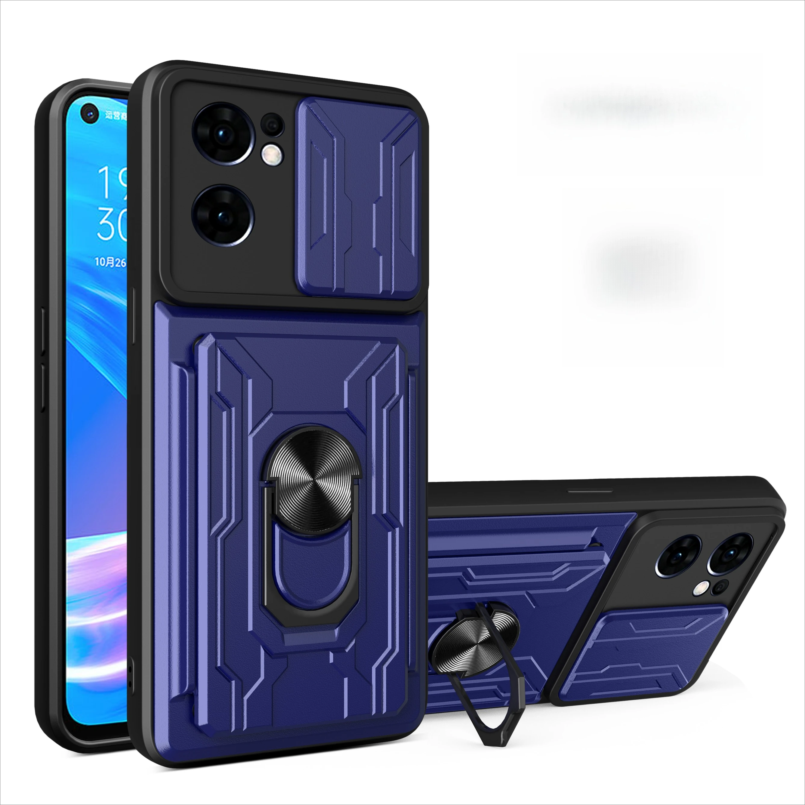 Rotating Car Mount Magnetic Ring Card Slot Holder Phone Case