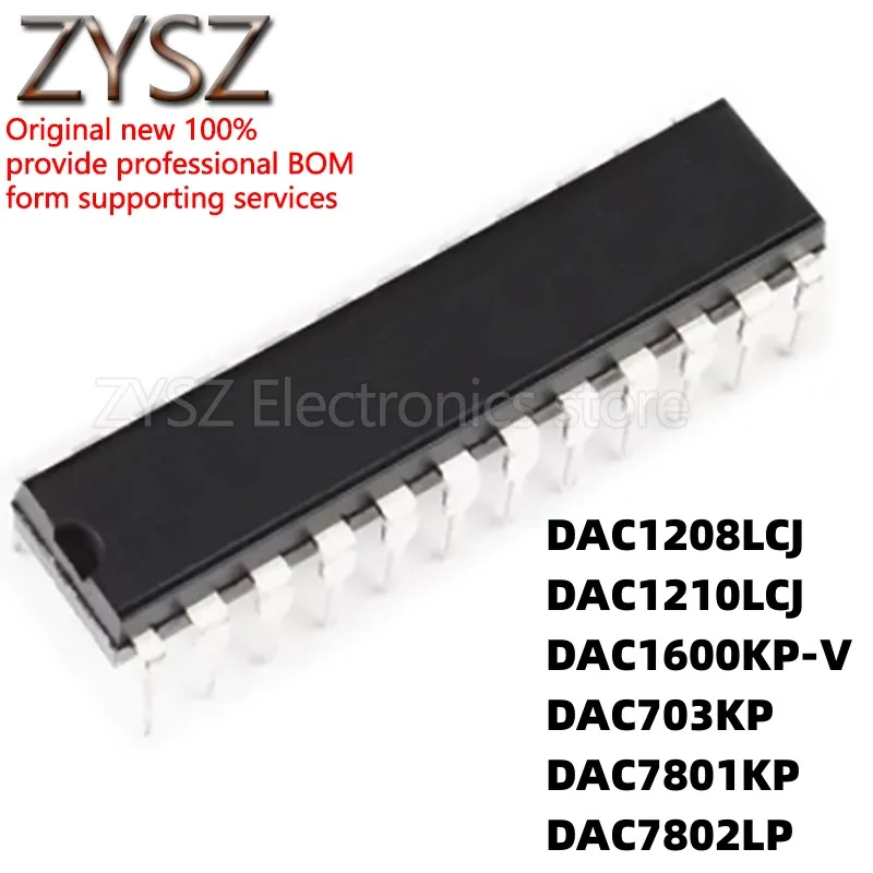 5PCS DAC1208/1210/1600/703/7801/7802 LCJ/KP-V/JP/KP/LP DIP-24