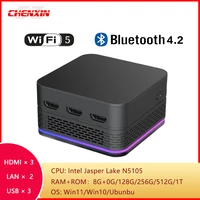 T9 Pro MINI PC Win10 Win11 Ubuntu Pocket PC Intel Jasper Lake N5105 8G RAM 0G/128G/256G/512G/1T ROM RJ45 HD BT4.2 WIFI5 USB3.0