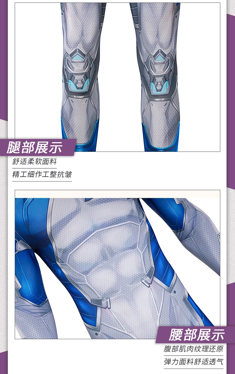 Rival Mr. Fantastic Cosplay Kostüm - Premium Lycra Ganzkörperanzug für Halloween Comic Con & Cosplay Events (XS-3XXL) 18