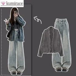 2023 New Korean Autumn/Winter Women's Loose Cardigan Jeans Two Piece Autumn Two Piece Women's Pants 2 piece knitted set women
