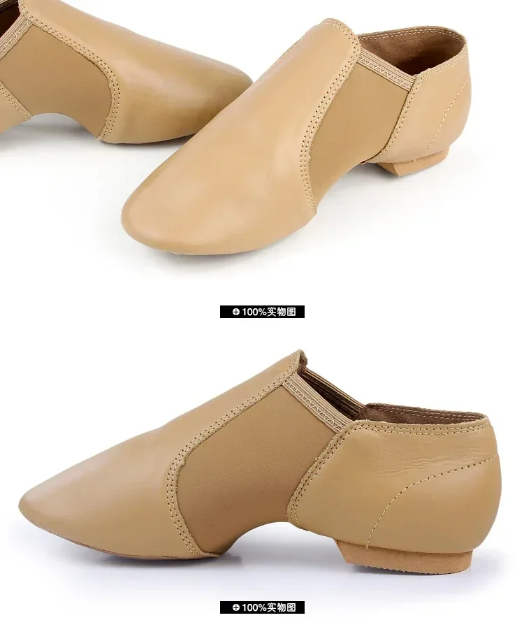 Genuine Leather  Jazz Dance Shoes Children Shoes For Men And Women Salsa Dance  Shoes Neo arch slip on Jazz shoes Ballet Belly 6
