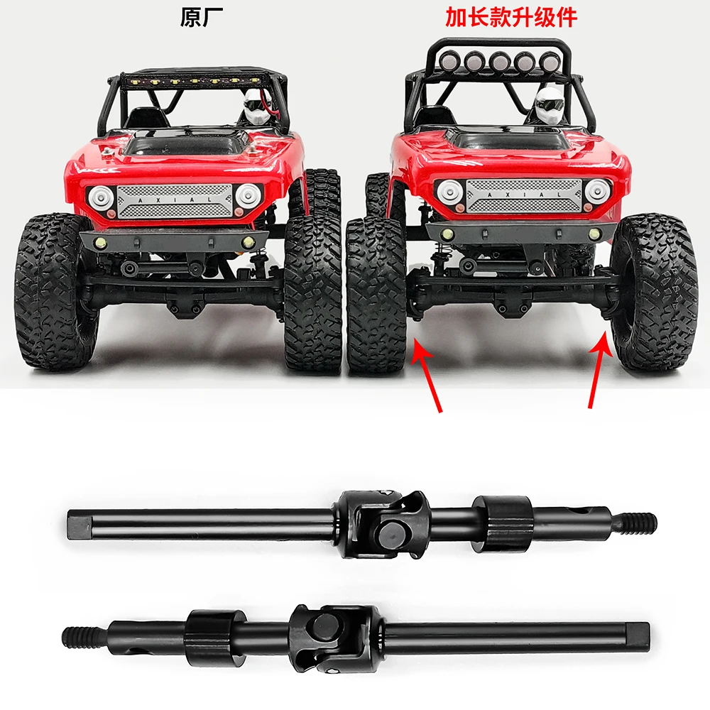 YEAHRUN 2PCS Stahl CVD Vorderachse Antriebswelle 48,5/52,5mm für 1:24 RC Crawler Auto Axial SCX24 alle Serie verbesserte Teile – Detail 8