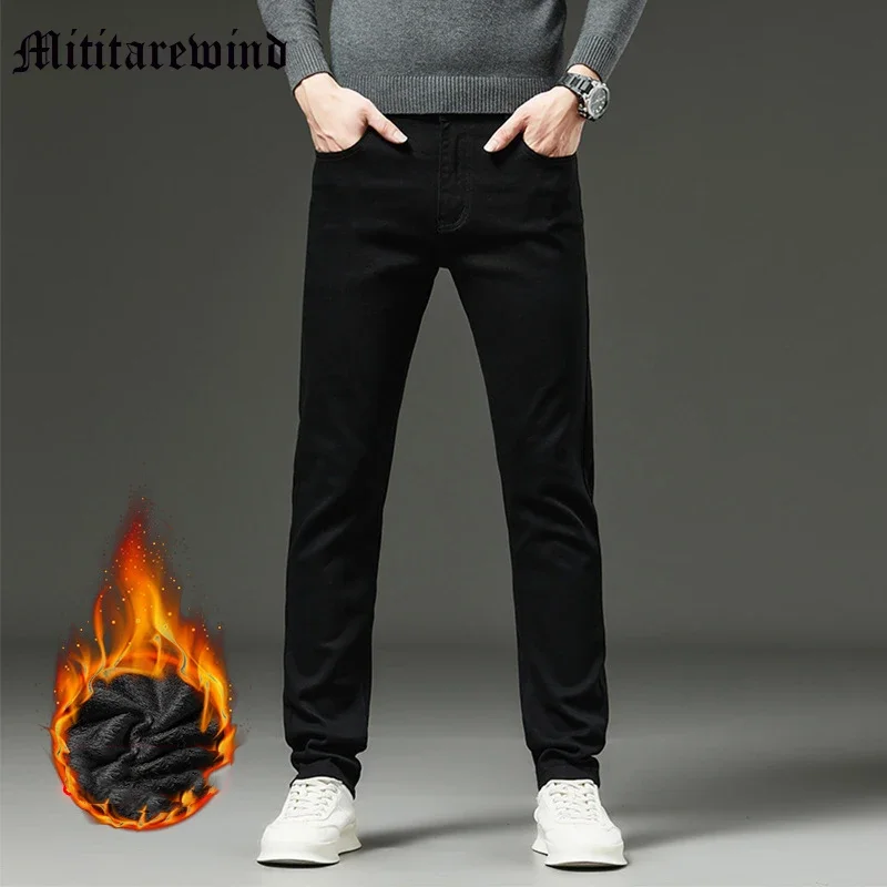 

Winter Youth Black Casual Jeans For Men Pencil Leg Slim Solid Pants Warm Full Length Trousers Ins Style Daily Men's Clothing