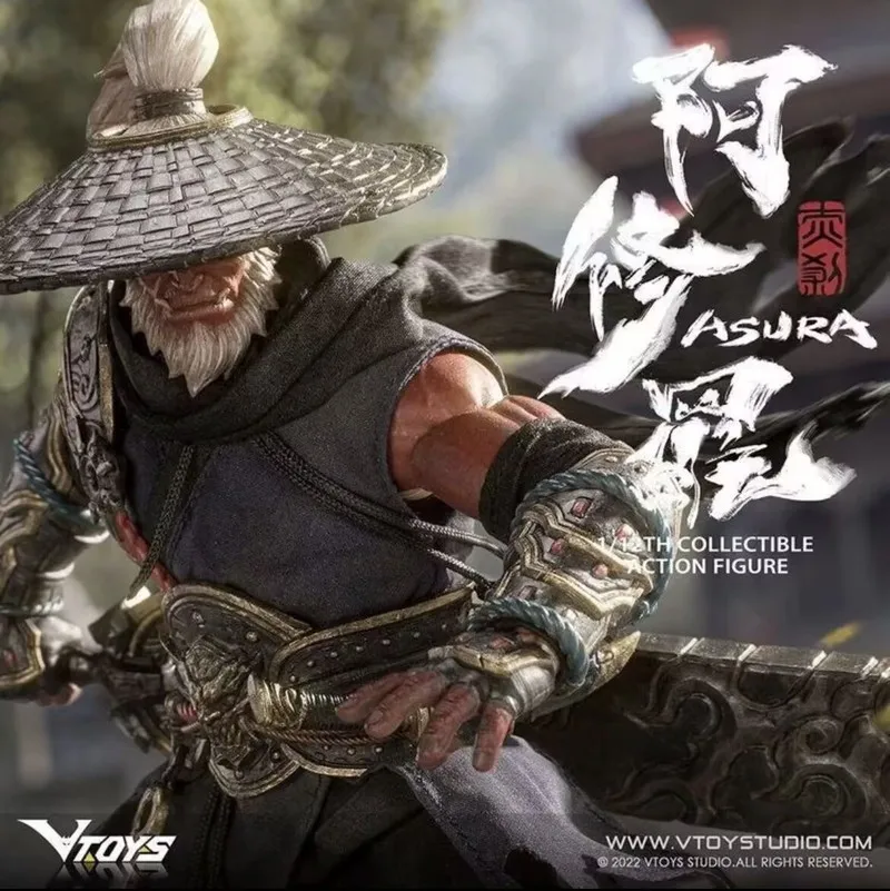 لعبة أشورا حمراء Vtoys 1/12