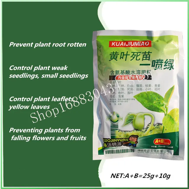 35 G Nyomelem Az Aminosav -Lombműt Műtrágya Vízben Oldódó Felszabadulás Szerves Növényi Cserepes Gyümölcs Virághoz - Image 3