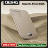 New 10000mAh Slim Magnetic Wireless Power Bank 20W Macsafe Powerbank Alloy Shell Battery Phone Charger For iPhone Xiaomi Samsung 1