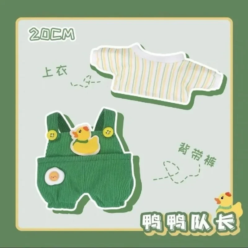 Cute Doll T-shirt Clothes New Cartoon Style Mini Mini Clothes Suits Doll Overall Suit 20cm Cotton Doll 5