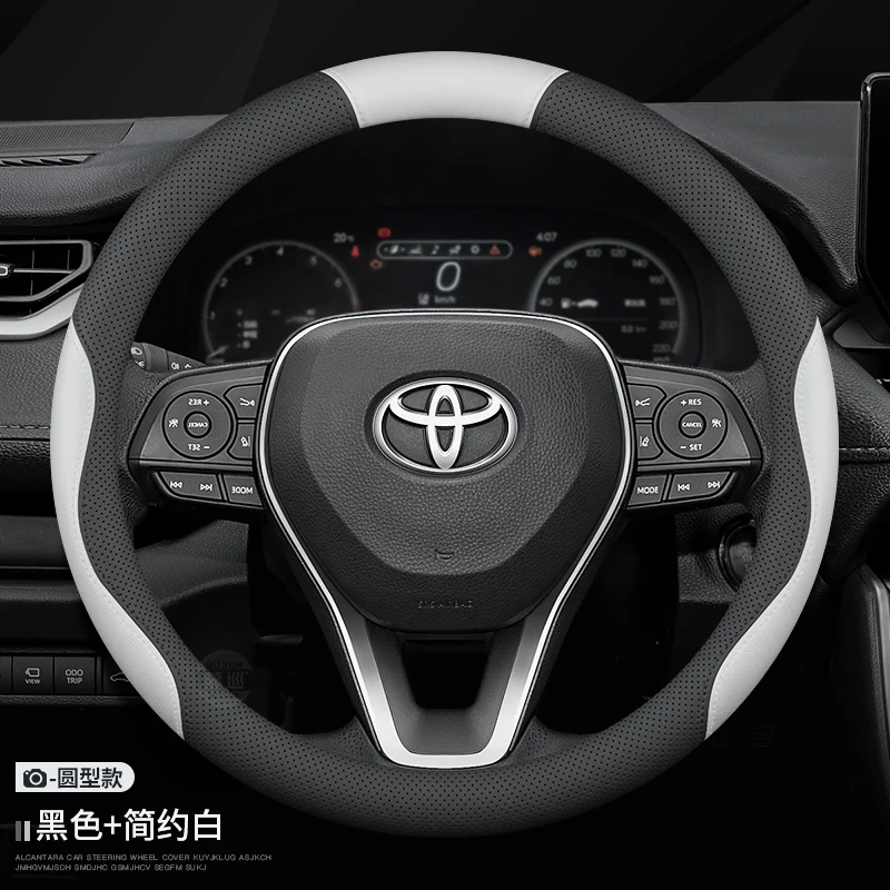 Per TOYOTA Crown CHR Yaris Corolla Auris Rav4 Prius Camry Raize Prado Coprivolante in Pelle Antiscivolo Accessori Auto - immagine 5
