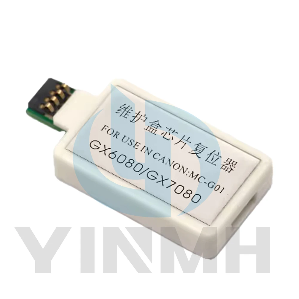 

Новый ресивер для Canon GX7010 GX7020 GX7030 GX7040 GX7050 GX7060 GX7070 GX7080 GX7090/1/2