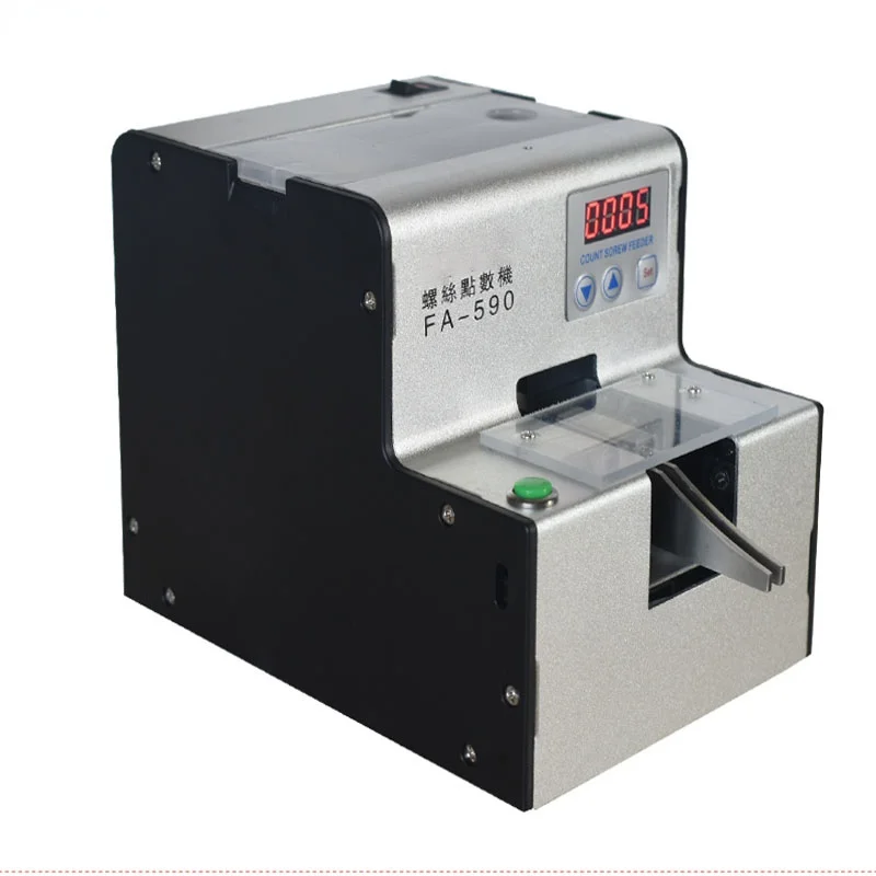 

Automatic Screw Counting Machine FA-590 Screw Counter 1.0-5.0 Adjustable Rail Arrange Calculation Screws
