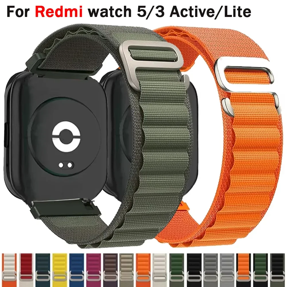 Nylon Alpine Loop Sports Strap Wristband Bracelet Accessories