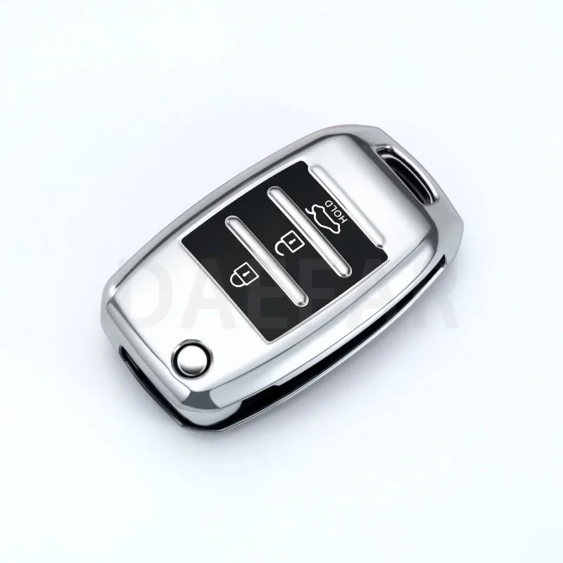 Enhanced TPU Car Key Case Cover