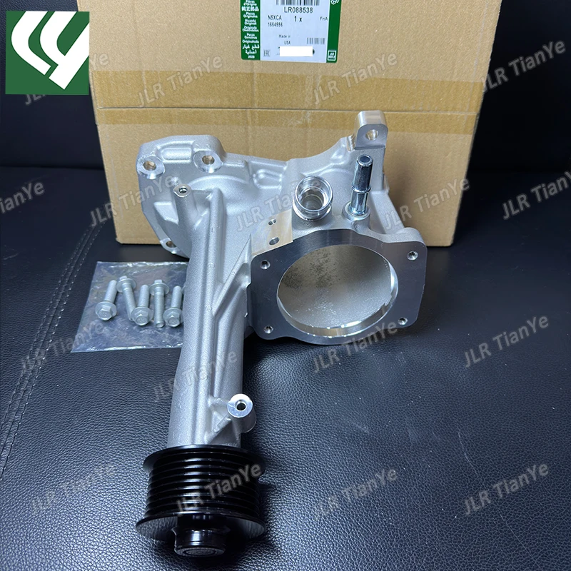 랜드로버 레인지로버 스포츠용 과급기 터보 수리 키트, 3.0L V6, LR059341, LR088538
