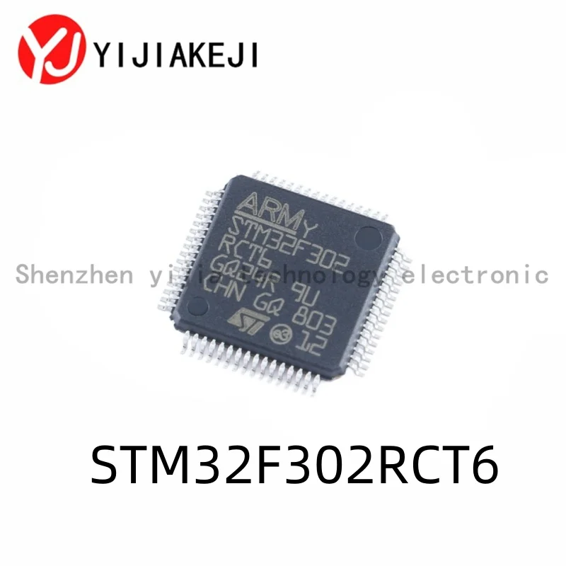 

5 шт., новый оригинальный микроконтроллер STM32F302RCT6