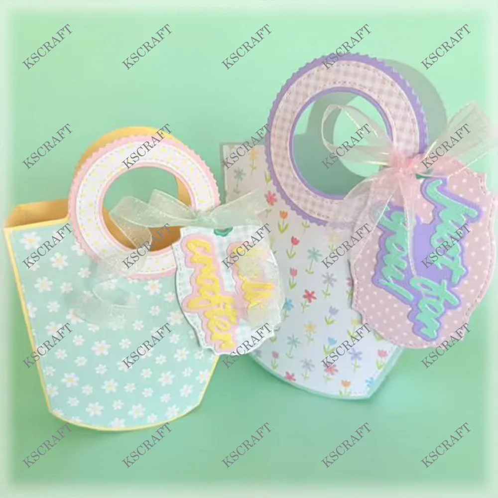 KSCRAFT 3D 용수철 가방 커팅 다이 스텐실, DIY 스크랩북 장식 엠보싱, DIY 종이 카드