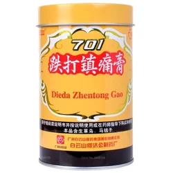 【2 Can】701 PAIN EASING PLASTER  ( Dieda Zhentong Gao )10CM x 400CM