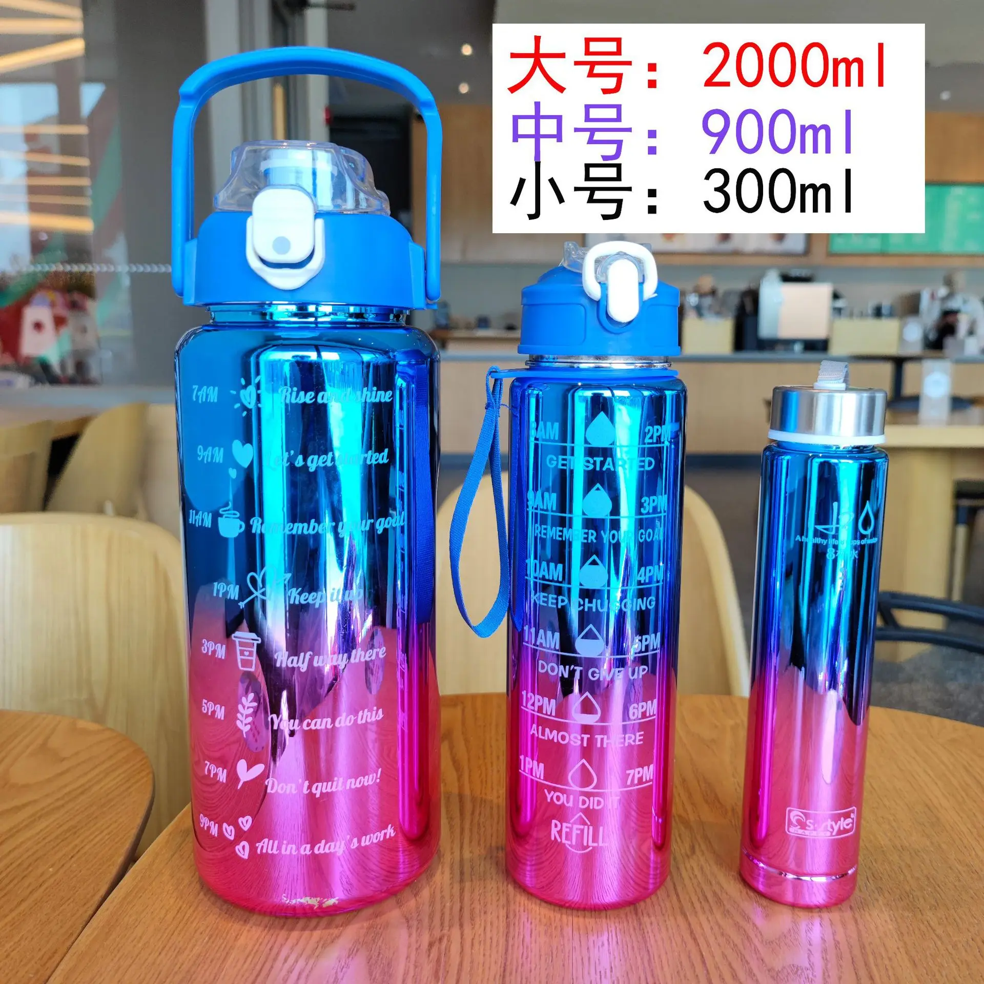 https://ae01.alicdn.com/kf/S545bea7297454b4a822fd8d2000e83f91/Graduated-Plastic-Cup-with-Handle-Electroplating-Large-Capacity-Sports-Water-Bottle-Colorful-Water-Cup-with-Handle.jpg