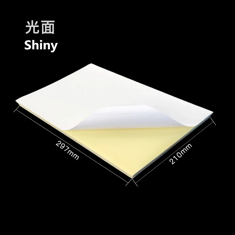 50 Sheets A4 Self-adhesive Sticker Label,A4 Label Sticker paper For Inkjet Printer ,Matte or Shiny for choice