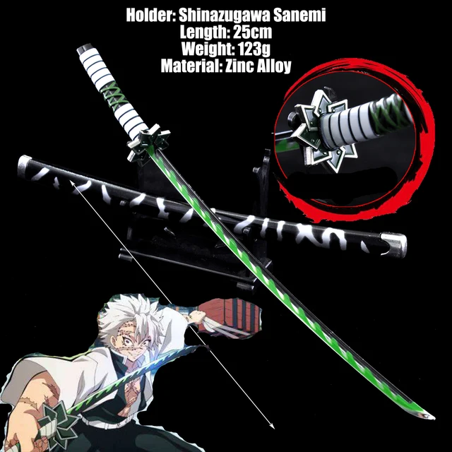 Katana-5