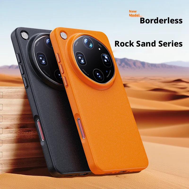 Frosted Rock Sand Magnetic Stain-resistant Leather Shockproof Bumper Case Cover
