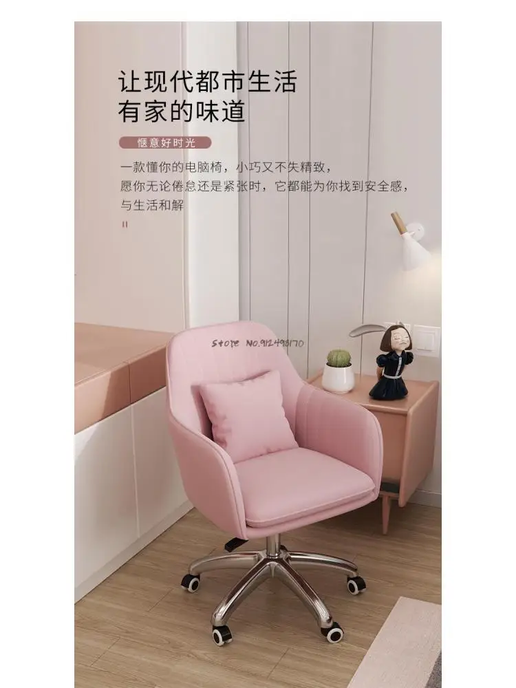 Slide image 40baa904869d476b949784e6b412050d