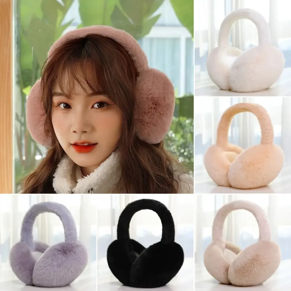 1PC Solid Color Soft Plush Ear Muffs Winter Warm Fashion Ear Cover Outdoor Cold Protection Folding Earflap Hair Dye Ear Muffs