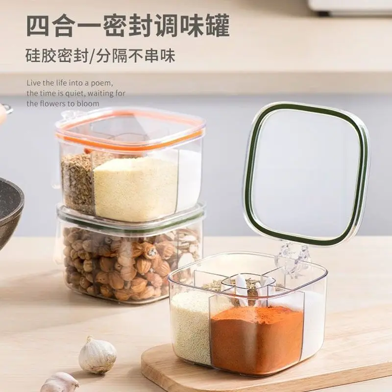 Spice box home kitchen spice jar combination set multi-grid salt monosodium glutamate pepper storage seasoning bottle spice box