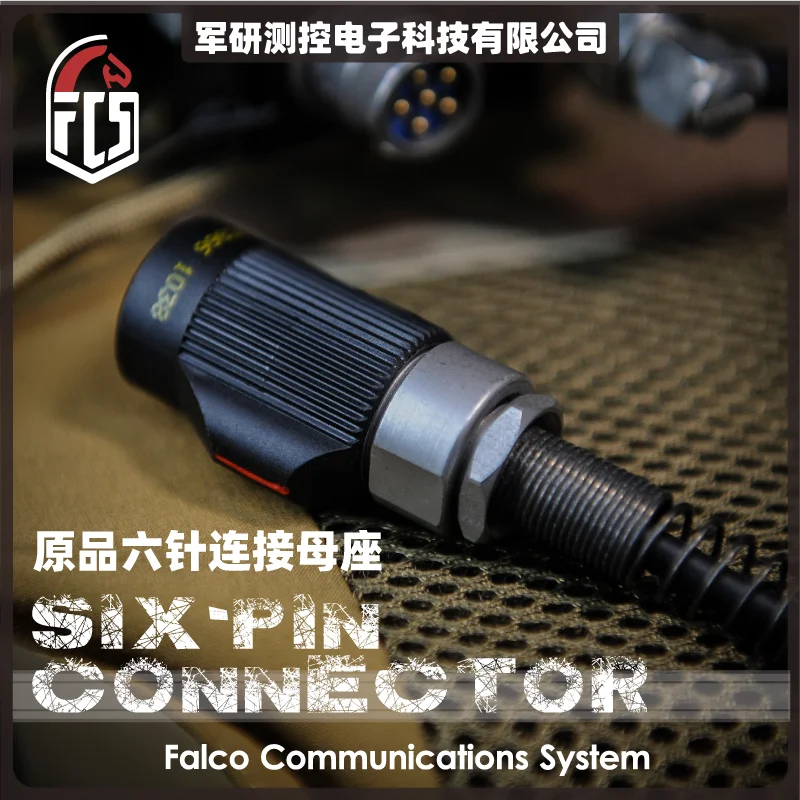New Original Six Pin Socket PRC148 152 117G Interphone 6pin Plug Female Socket