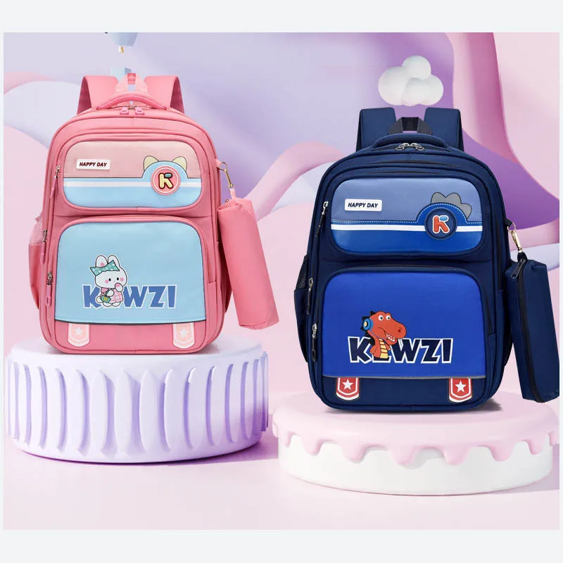 Рисунок 3 - Для начальной школы