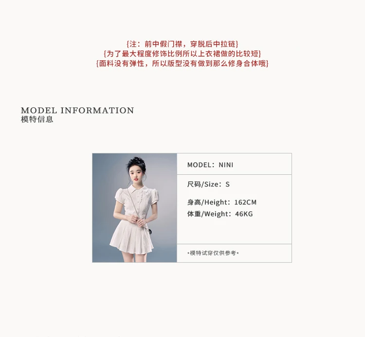 ワンピース College Style Hot Girl Tea Break Dress High Quality Elegant Dress A-line Short Sleeved Shirt Lapel