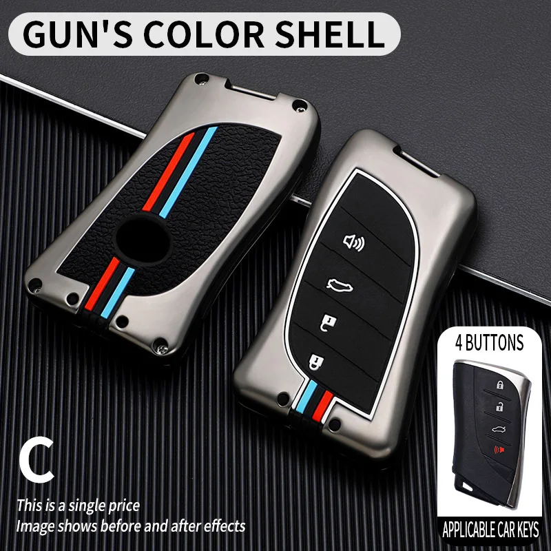 Premium Leather Car Key Holder