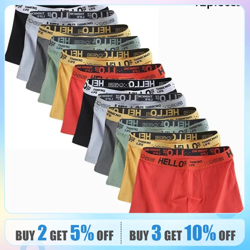 Store Home Products Outdoor Fun Feedback