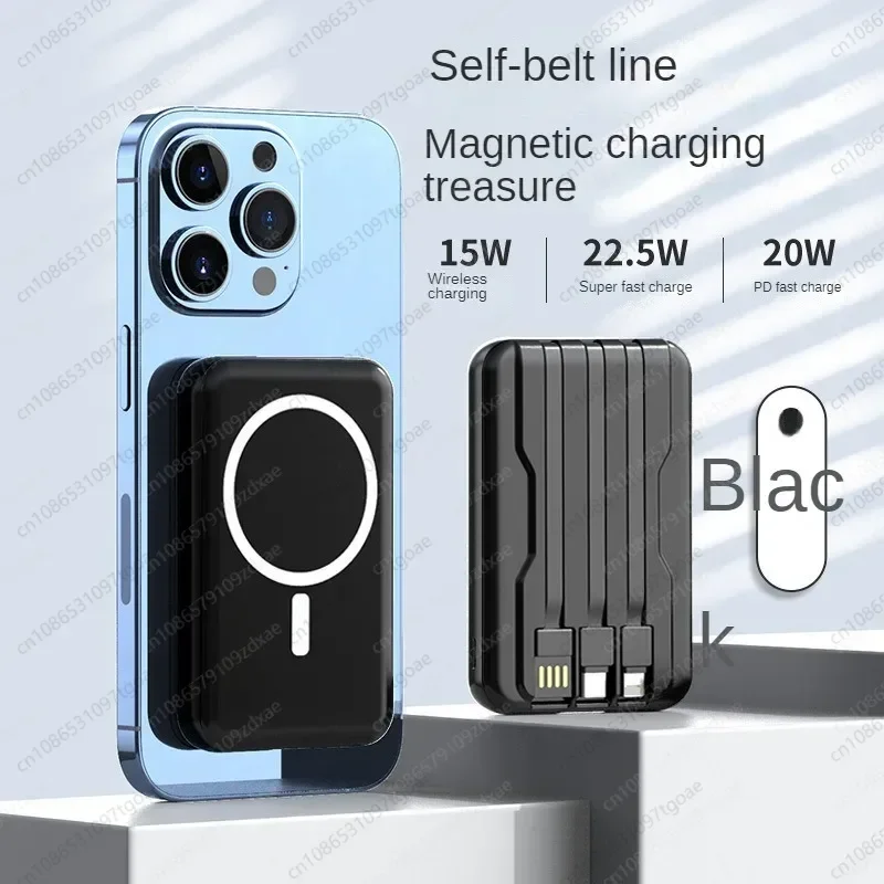 22.5W 마그네틱 고속 충전 보조배터리 10000mAh 대용량 휴대용 보조배터리