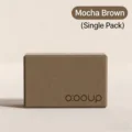 Brown Yoga Block