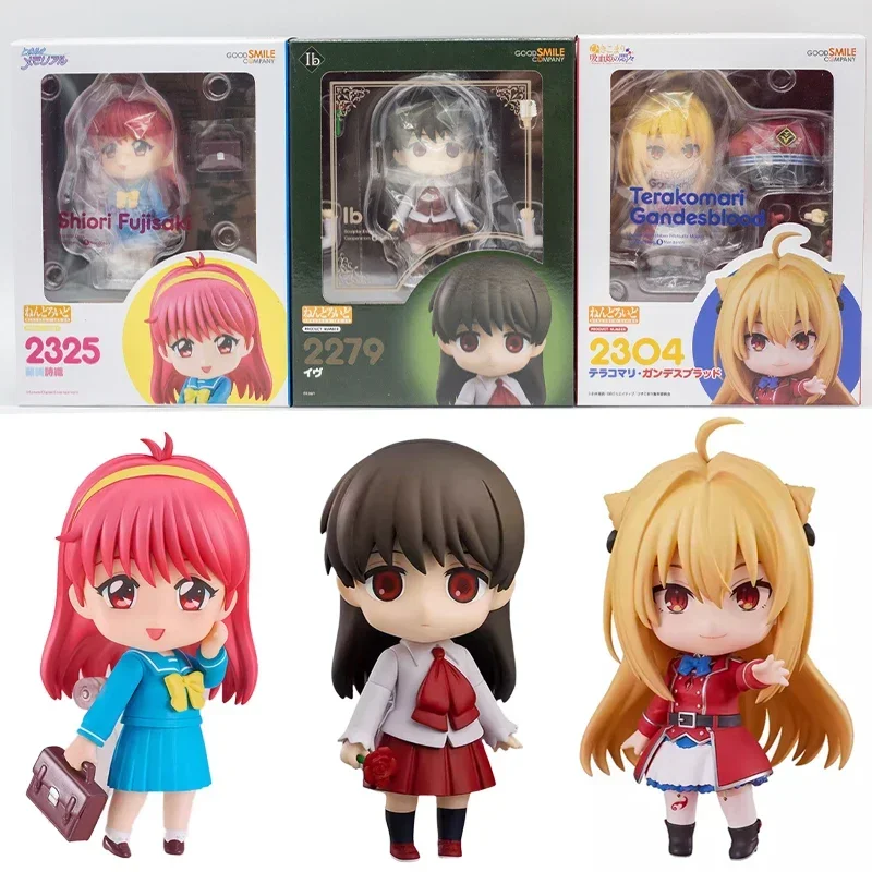 ティン・シャオカン　（ドリーム）原画 Shiori Fujisaki Ib Ivu Terakomari Gandesblood GSC Action