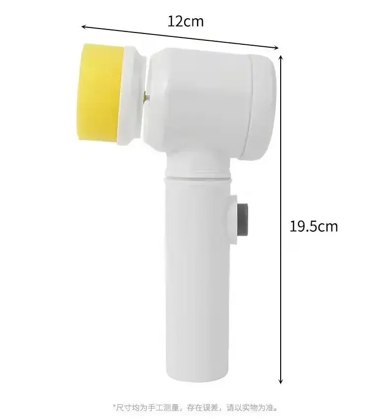 Wireless Electric Cleaning Brush USB Rechargeable Housework Kitchen Dishwashing Bathtub Tile Professional Cleaning Brush