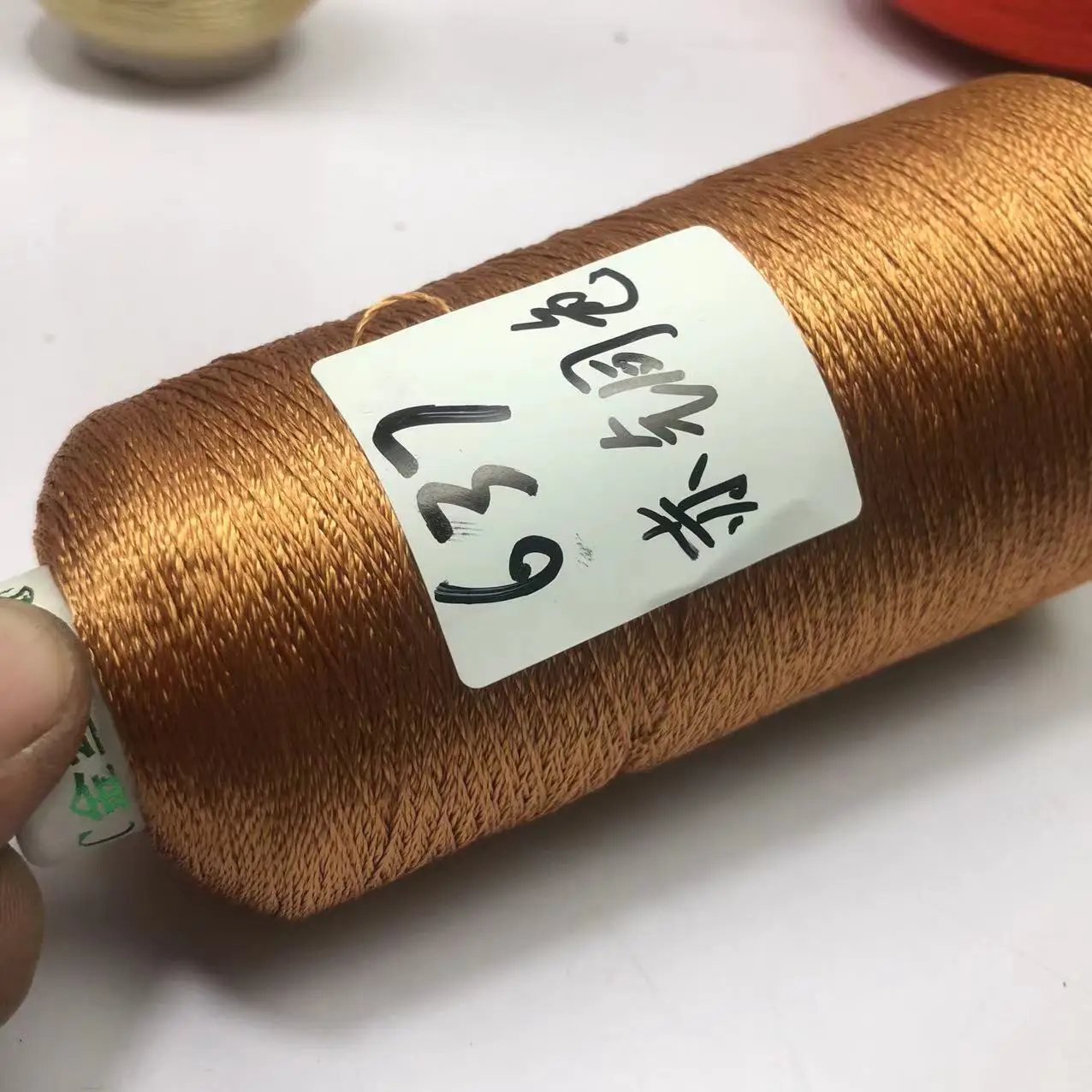Description Picture 4 of item250g 2000Meter Mulberry Silk Yarn For Hand Knitting Mercerized Yarn To Embroidery Machine Knitting Line 8# Lace Yarn To Crochet