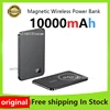 Original 10000mAh Thin Magnetic Wireless Power Bank PD25W Fast Charging Portable External Battery for Magsafe For iPhone Samsung 1