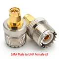 SMAJ-UHFK x1