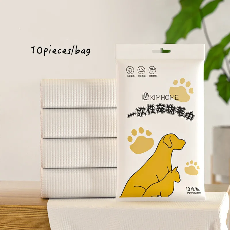 10pcs Disposable Pet Bath Towels Dog Bathrobe Soft Non-woven Fiber Absorbent Cat Washcloth Convenient Pet Cleaning Towel Robe
