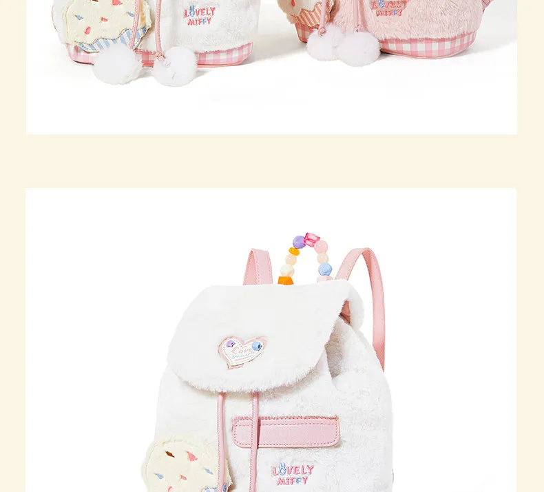 S545f595e8964452381a3ac90cfcba5abv - Miffy Merch