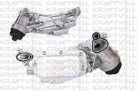 8090153 Per Radiatore Olio Completo Astra J Zafira B Zafira Castra H Mokka Insignia A16Xer A16Xer A16Let A18Xer