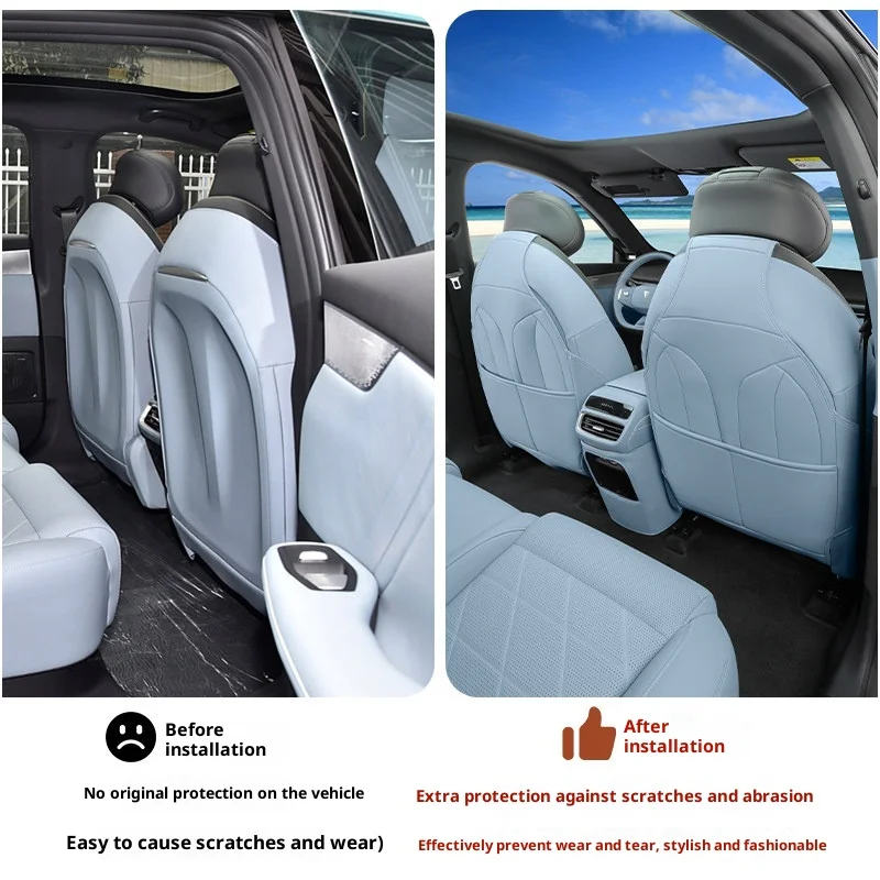 Changan Deepal S05 자동차 전용 뒷좌석 안티 킥 패드 후면 배기구 보호 패드 수정 인테리어 액세서리