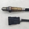 High Quality 0258006376 46762182 0258986615 For Alfa Romeo 147 156 166 GT Fiat DOBLO DUCATO Panda Lancia Front O2 Oxygen Sensor 4