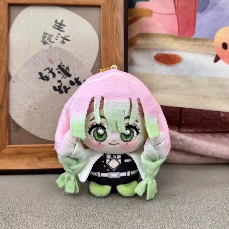 S545f94259ee34f92b788377216d67d443 - Demon Slayer AU Store