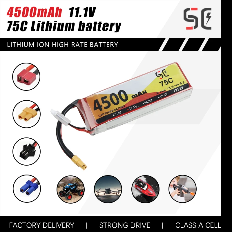 Rc Model battery Remote control aircraft battery 4500Mah 3S 11.1V 75c