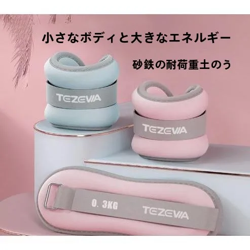건강한 샌드백 헬스 샌드백 무브먼트 운동 건강 샌드백 헬스 샌드백 웨이트 트레이닝 무브먼트 샌드백